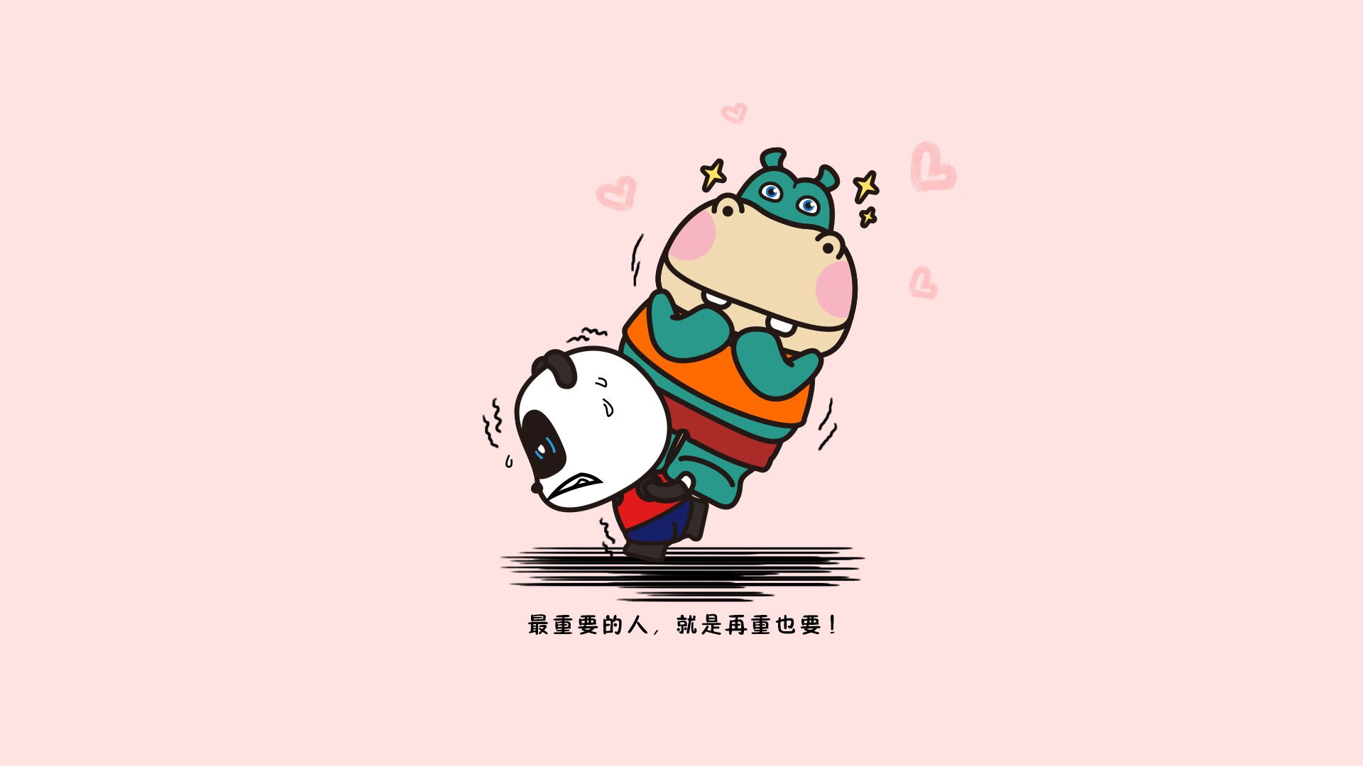 国足赛前热身流程与比赛状态启动时间关系，国足热身赛赢过哪些强队