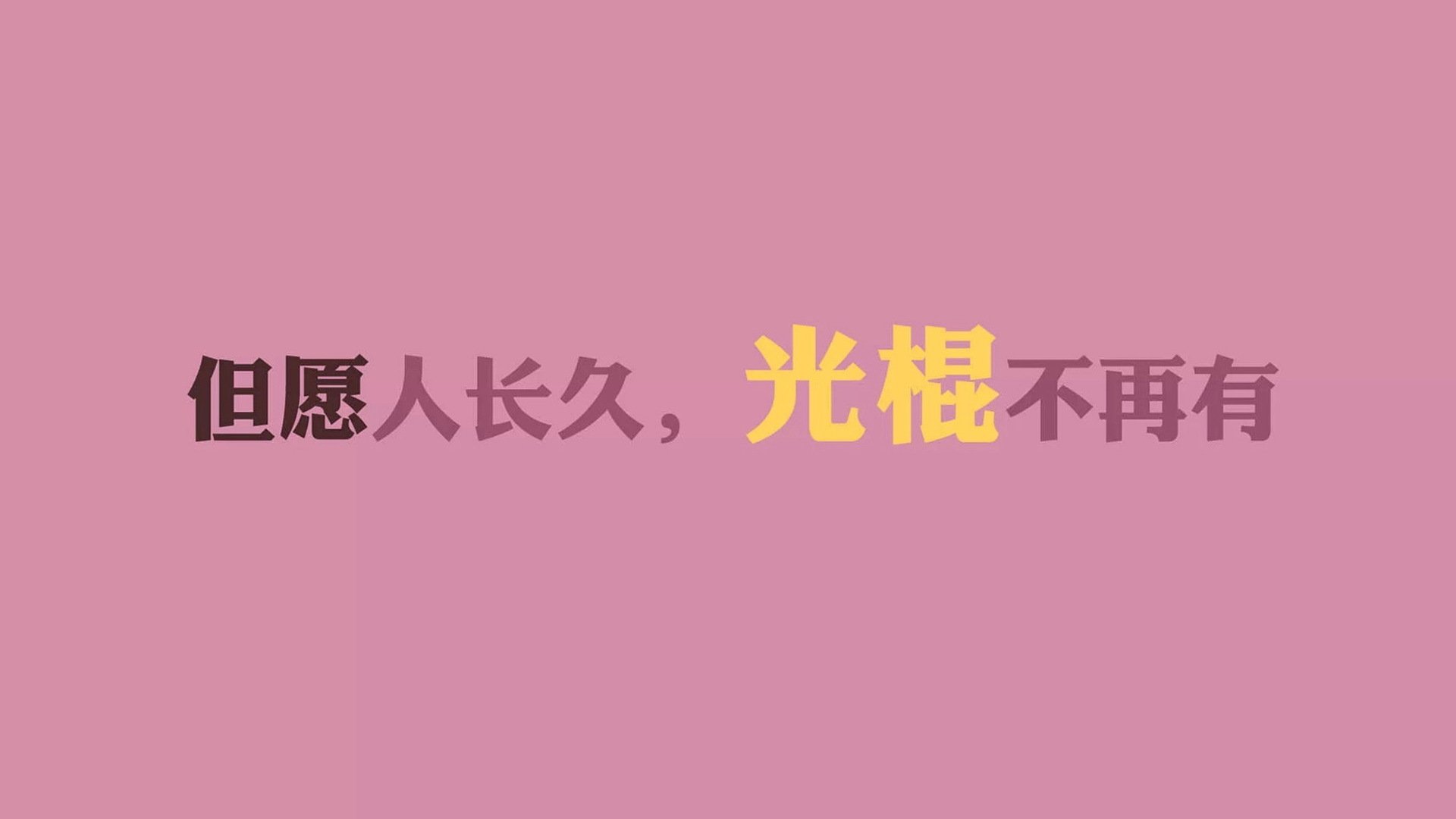CBA球队拓展训练内容融入心理建设模块，cba培训班