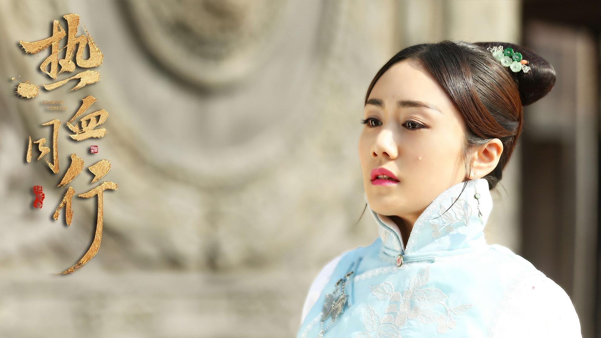 中国女篮关键比赛中发挥稳定 表现抢眼，中国女篮战术分析