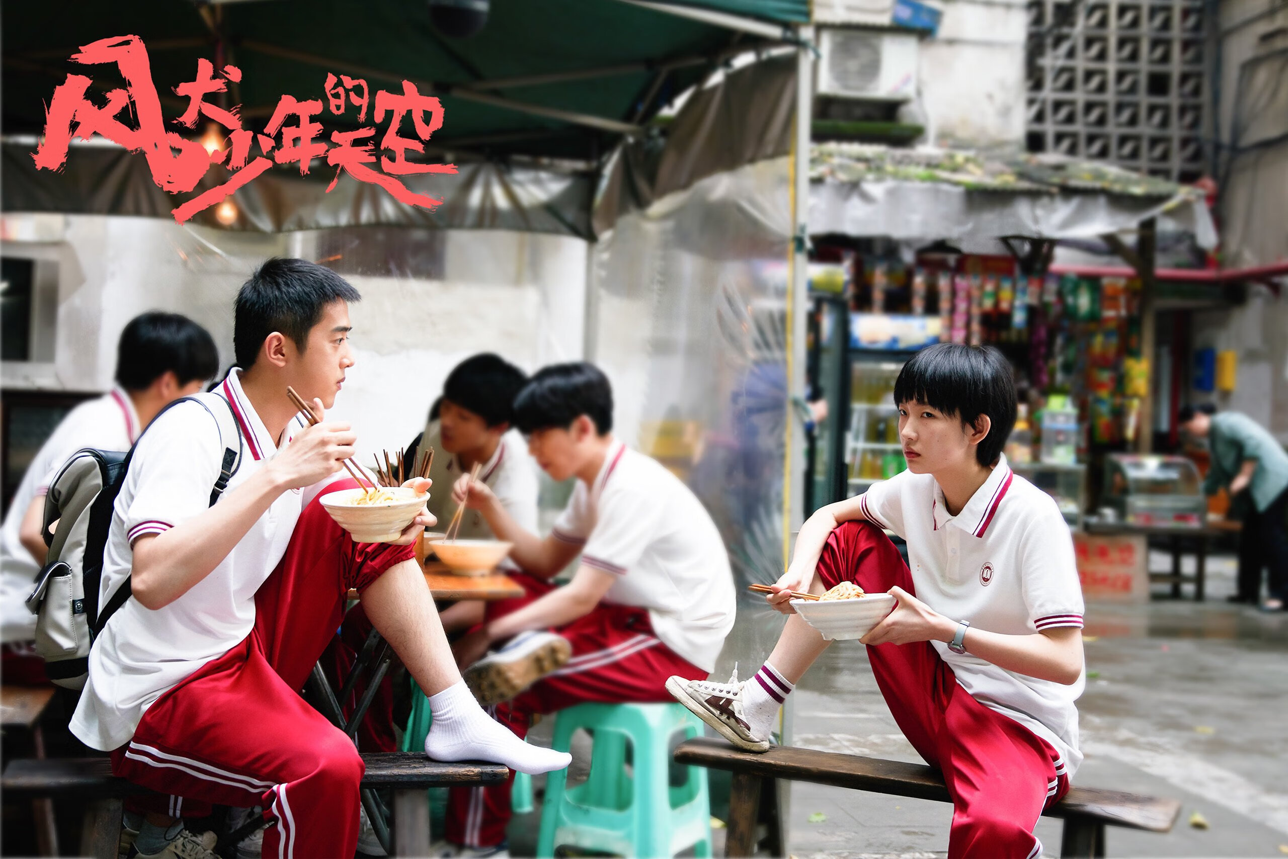 职业球员缺乏赛季恢复与监控机制，职业生涯从未缺席过季后赛