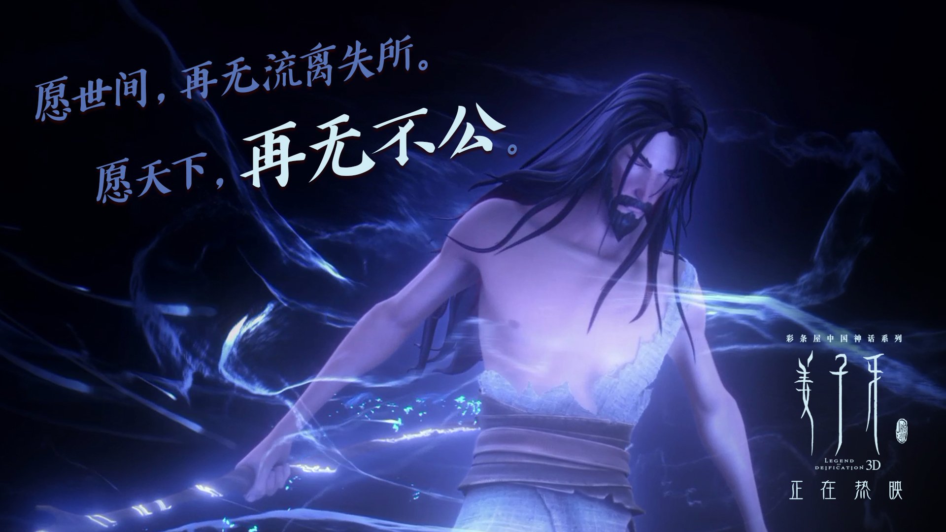 开云体育官网app-足球赛场赛事安全管理全面加强，足球赛安全注意事项