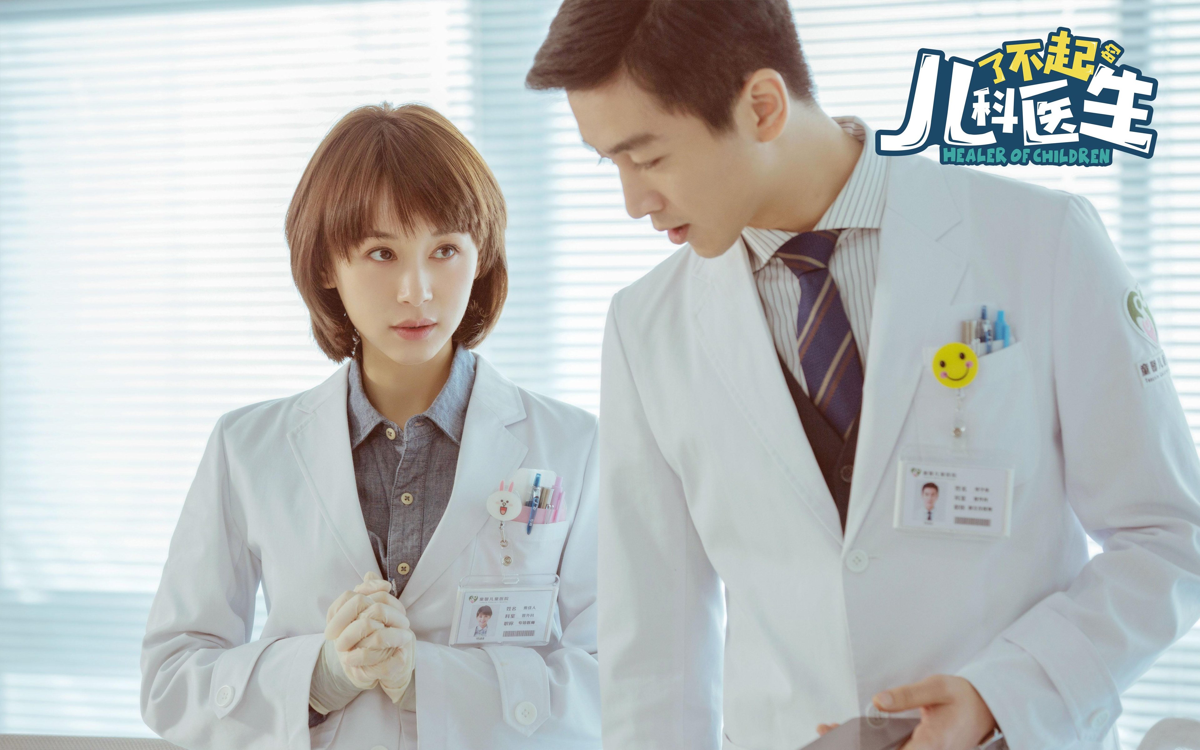 雷恩前压战术奏效抢下关键三分，雷恩是哪个联赛的