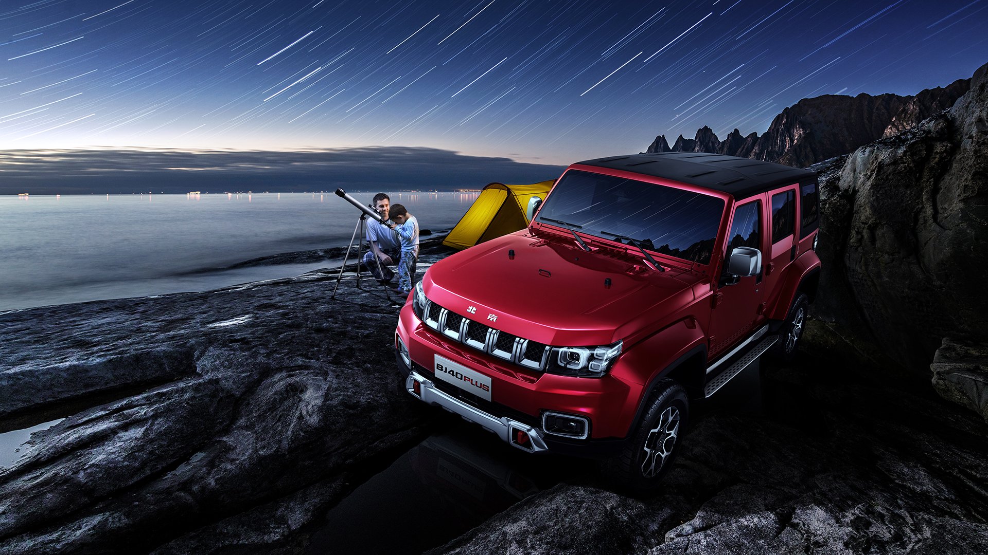 开云app-中国篮球发展论坛在京召开聚焦青训与职业体系，中国篮球发展联盟比赛直播