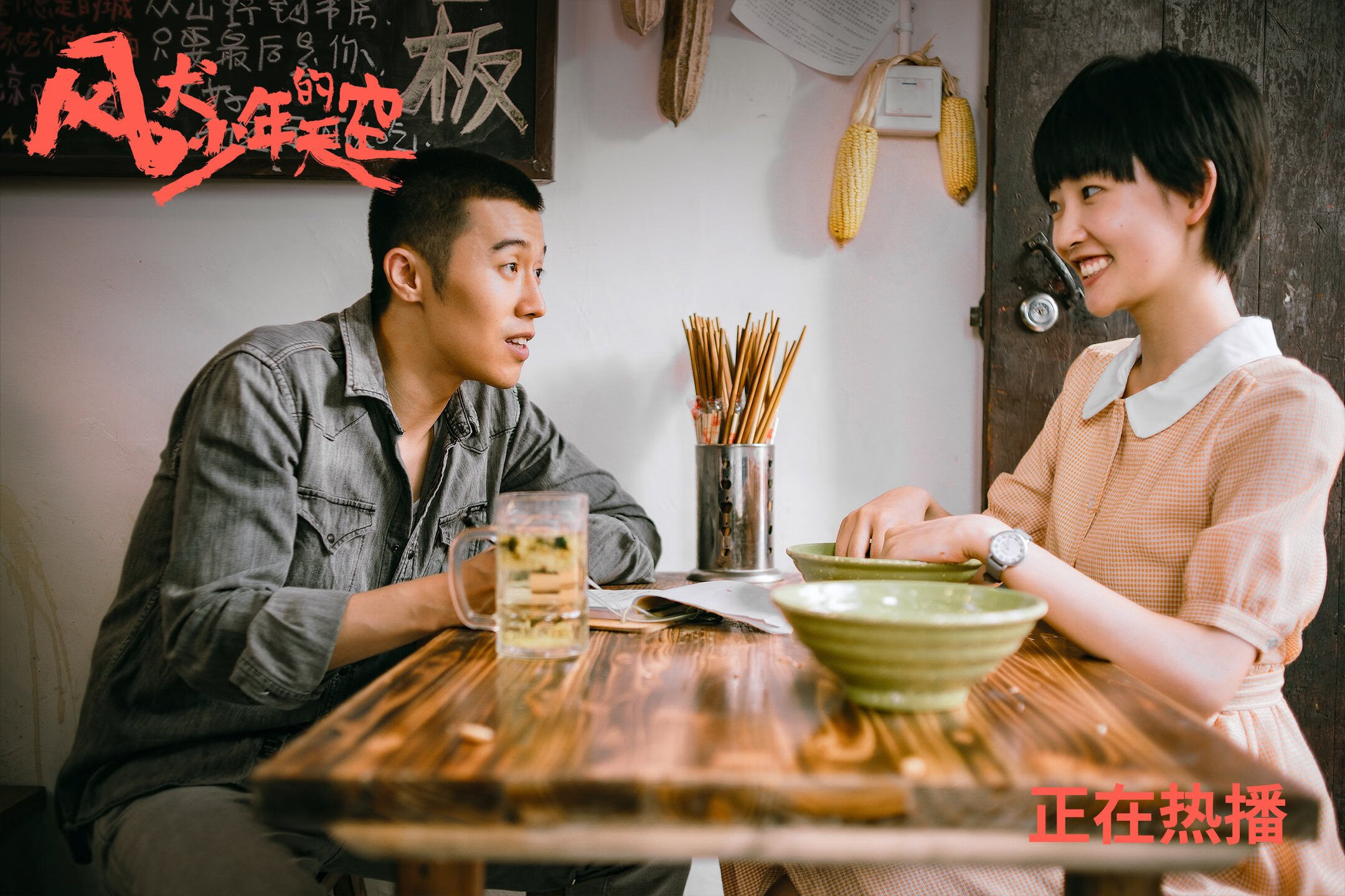 开云体育足球-乔·莫伊：无懈可击的防守者，他让对手在scrum中无法找到突破口，乔莫是什么意思