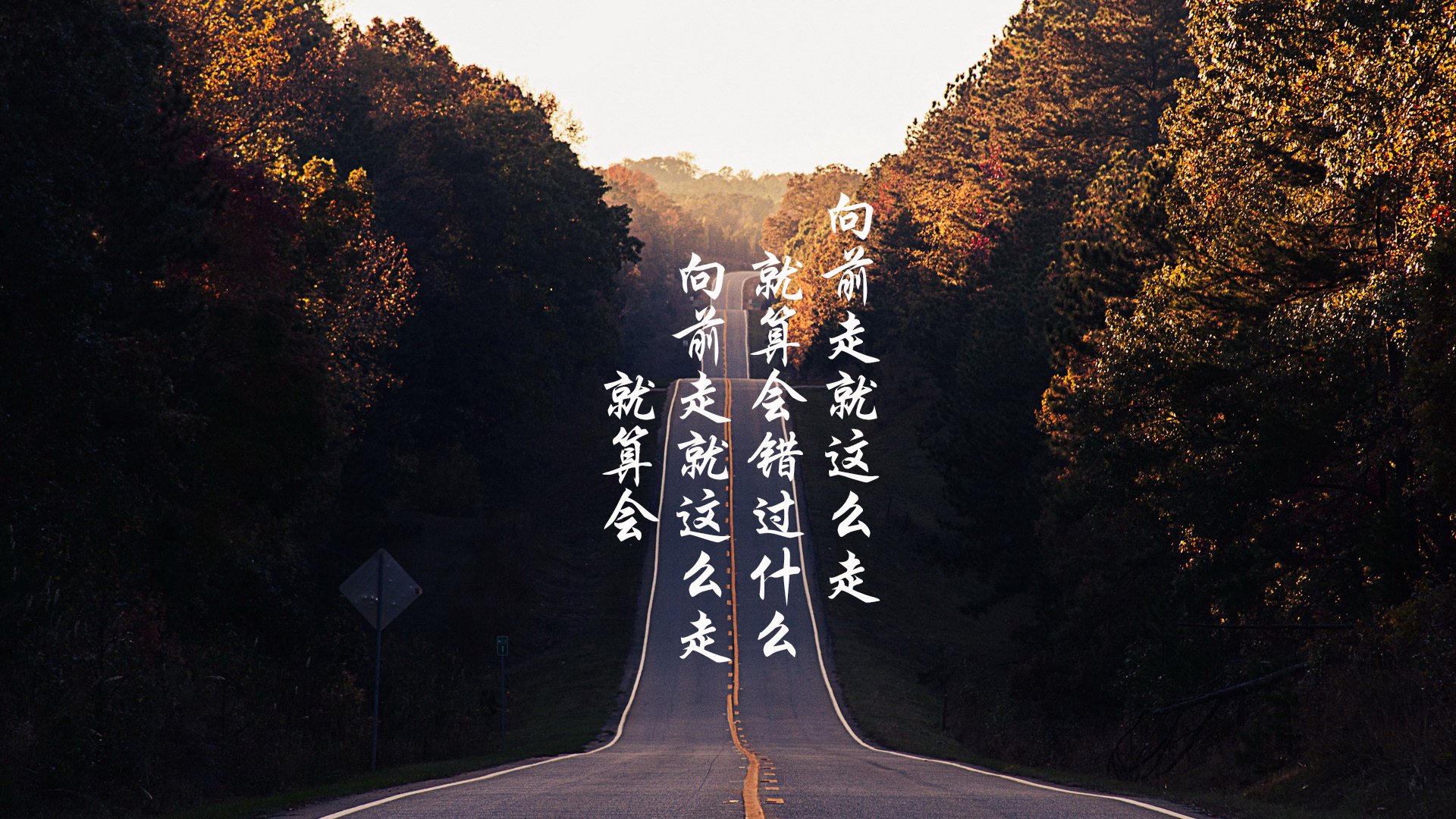 kaiyun开云体育-体育新闻中心公告运动员反兴奋剂视频课程上线信息，运动员反兴奋剂听后感