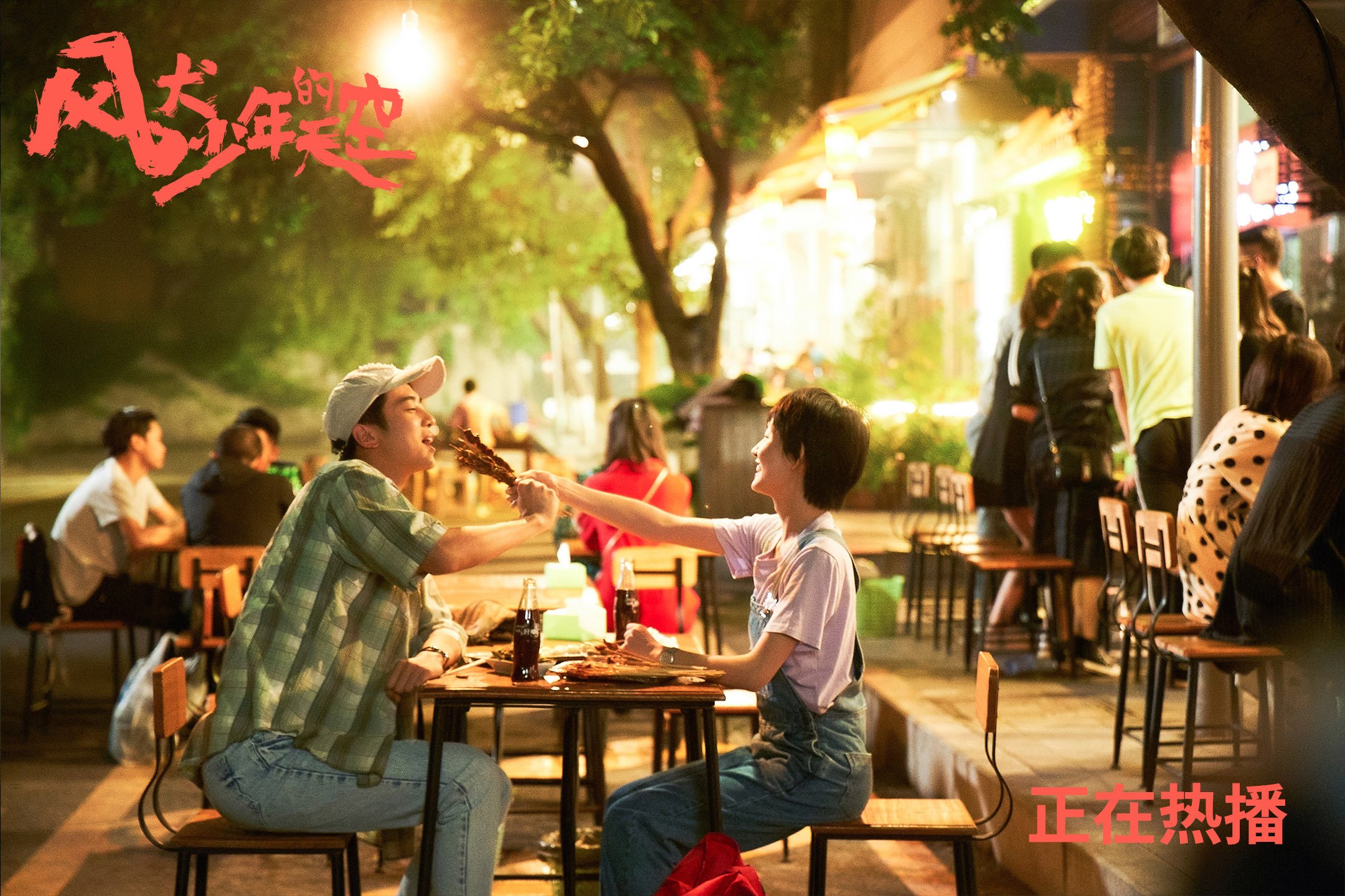 决赛回顾:温斯坦强力冲刺全场沸腾,温斯坦强度 条件选股公式