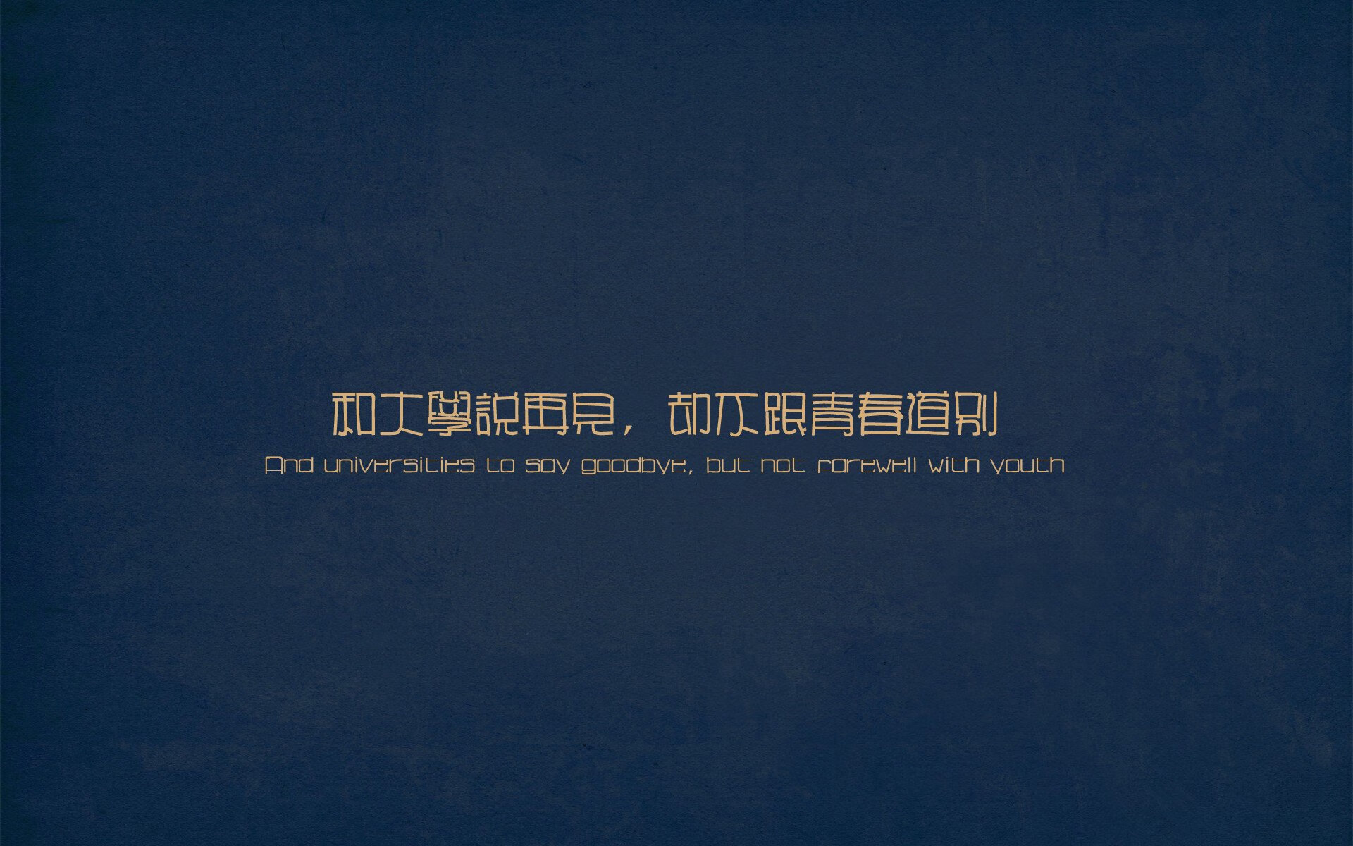 德甲极速攻防：快节奏比赛令人欲罢不能，德甲直播极速体育