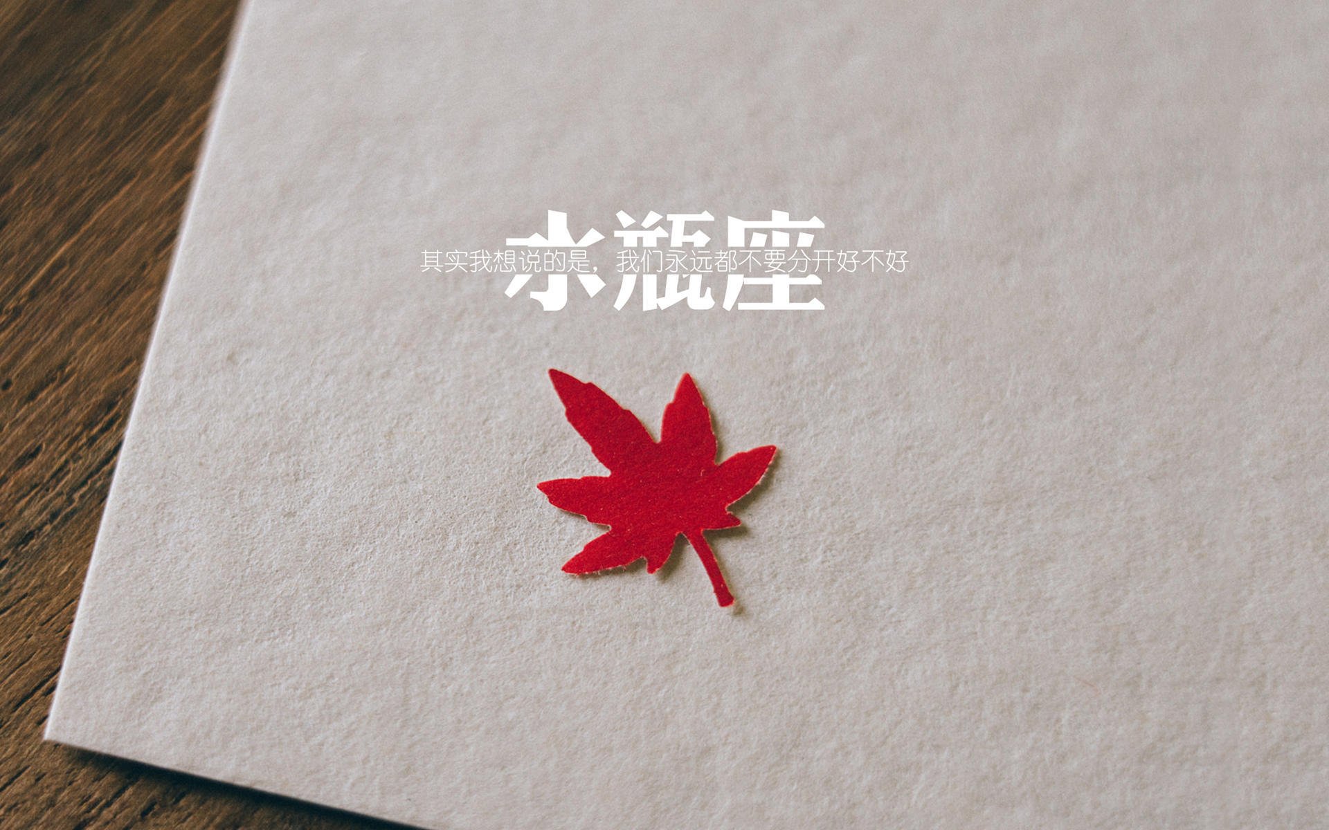 法甲激烈争夺:战术与个人能力的巅峰碰撞