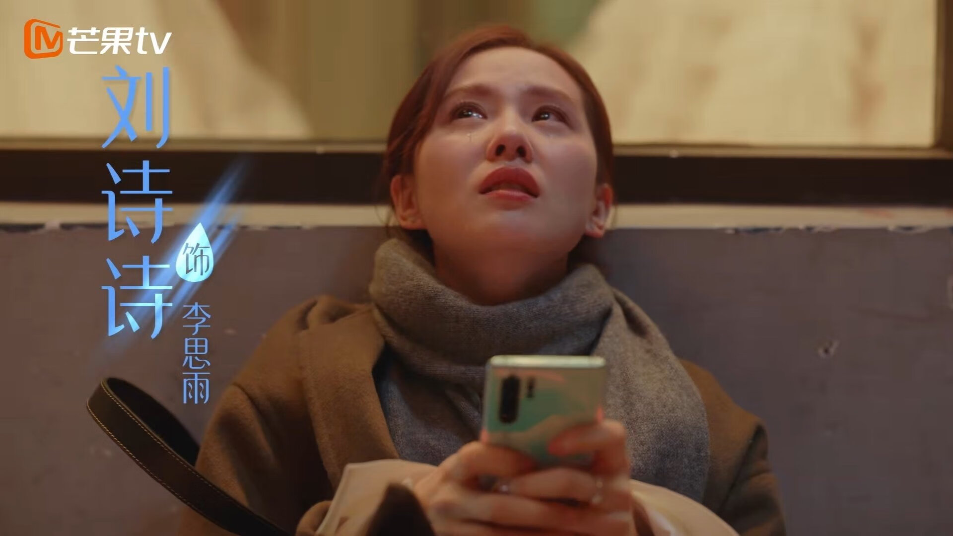 开云体育app下载-U16女篮亚洲杯：中国狂胜叙利亚，附加赛争夺菲律宾